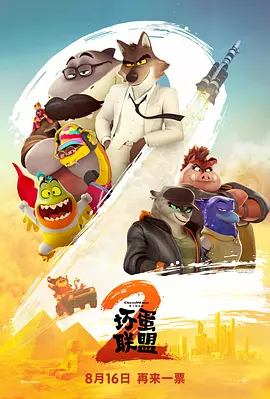 秋霞小说